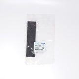 Kubota GUMMI