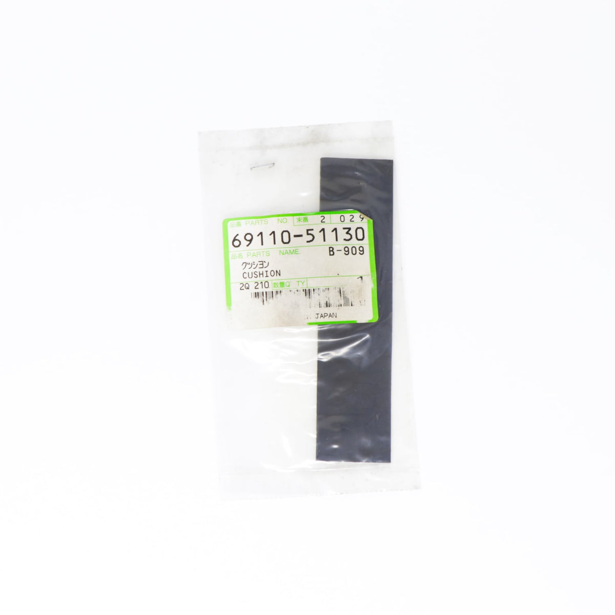 Kubota GUMMI