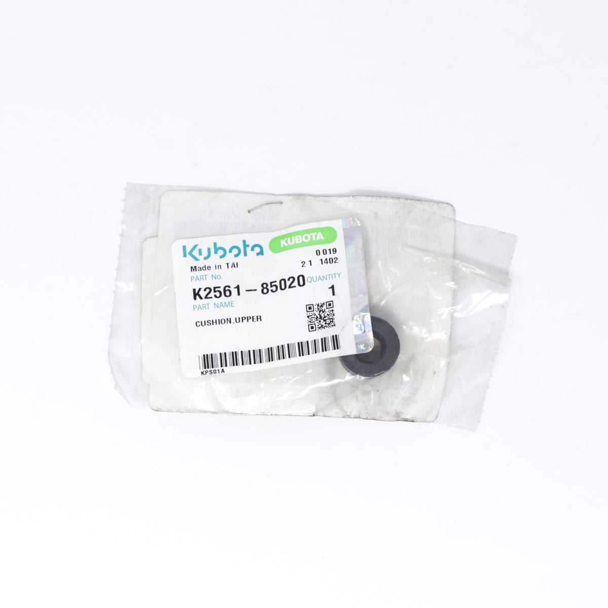 Kubota GUMMI
