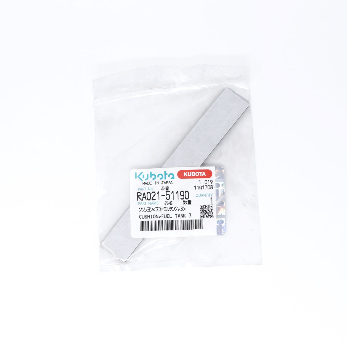 Kubota GUMMI