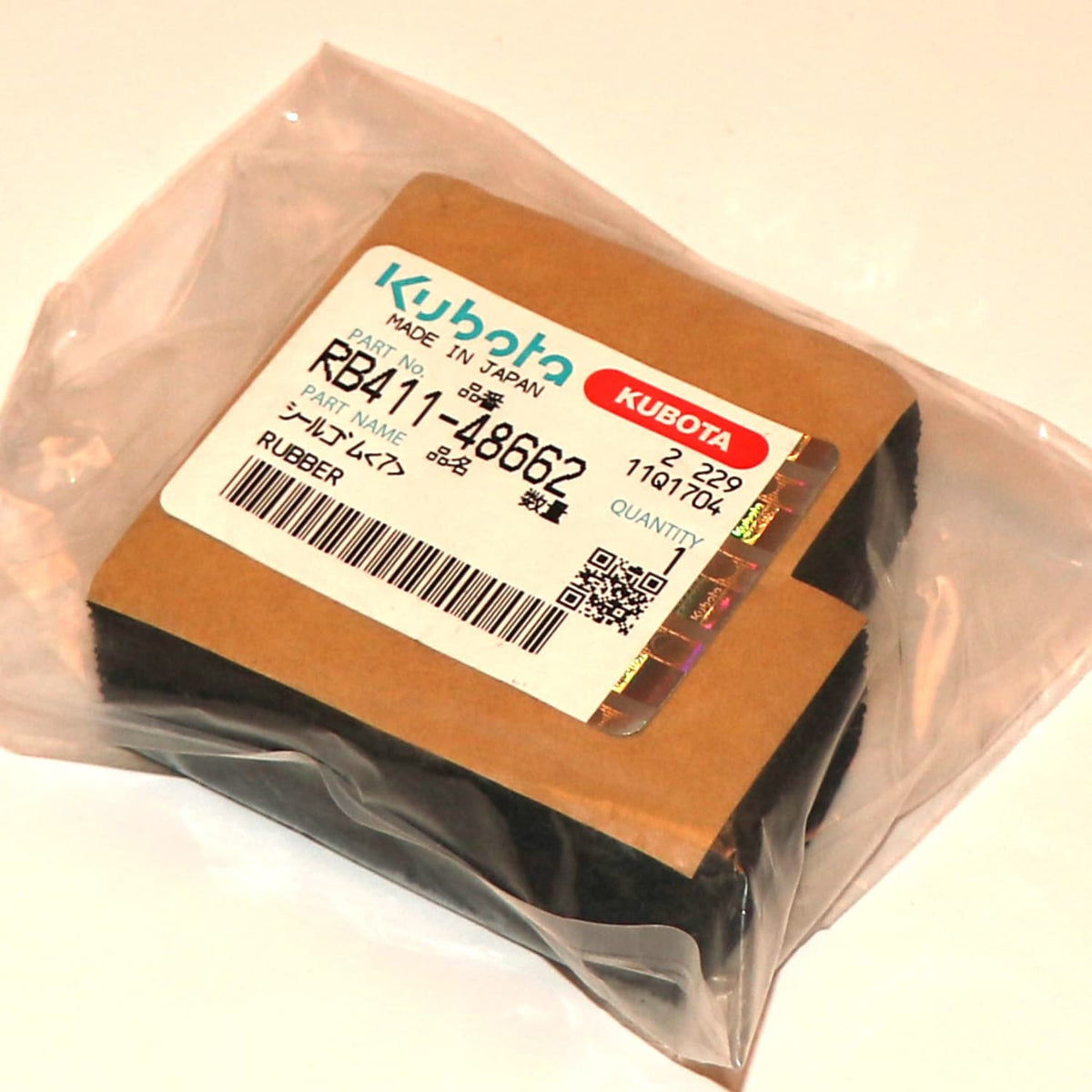 Kubota GUMMI