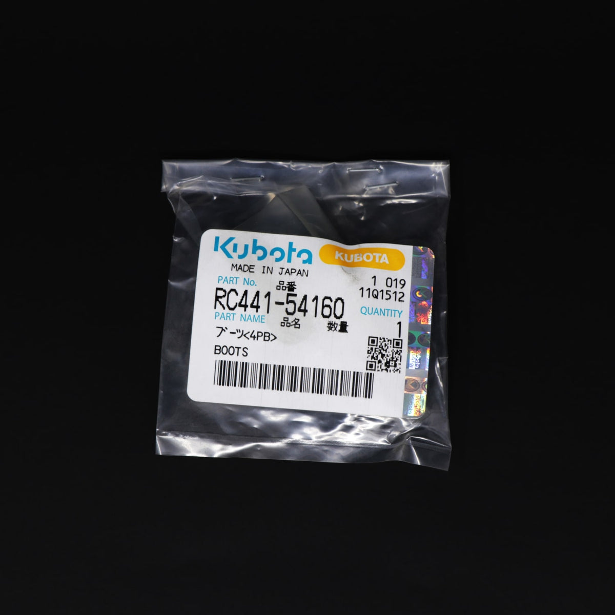 Kubota GUMMIBALG