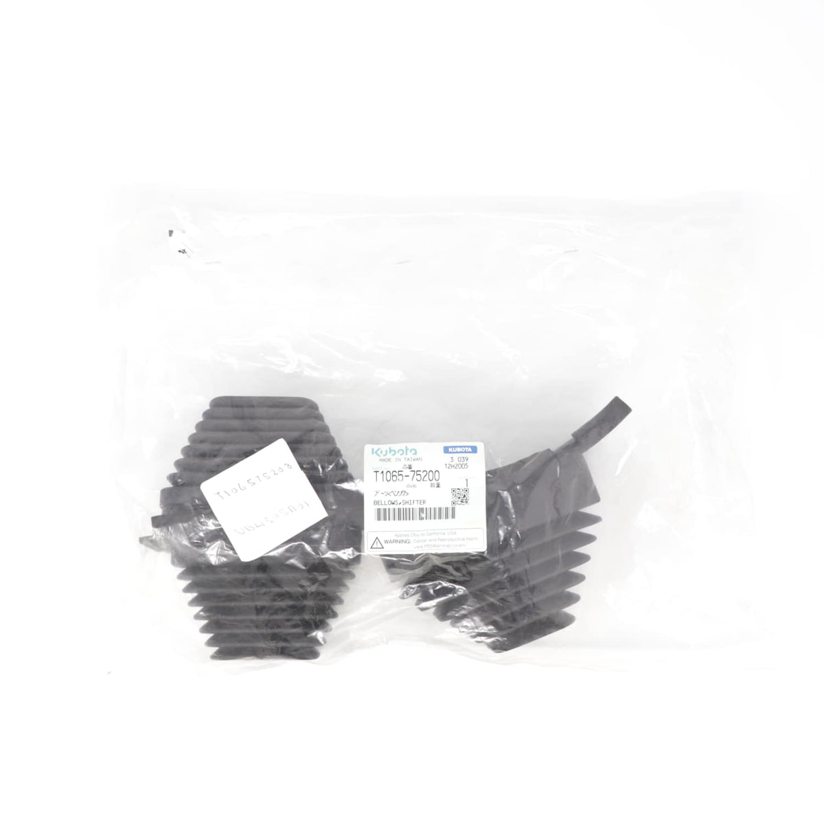 Kubota GUMMIBALG