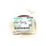 Kubota GUMMIBAND