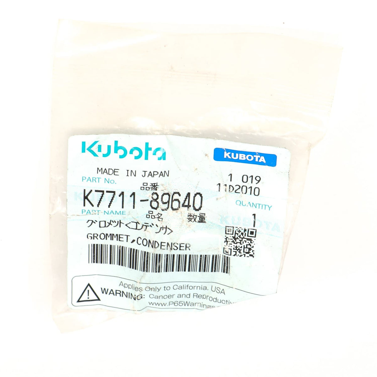 Kubota GUMMIDICHTUNG