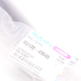 Kubota GUMMIDICHTUNG