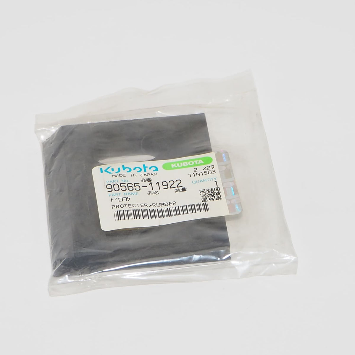 Kubota GUMMIPLATTE