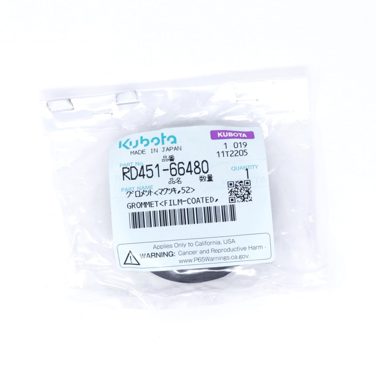 Kubota GUMMITUELLE