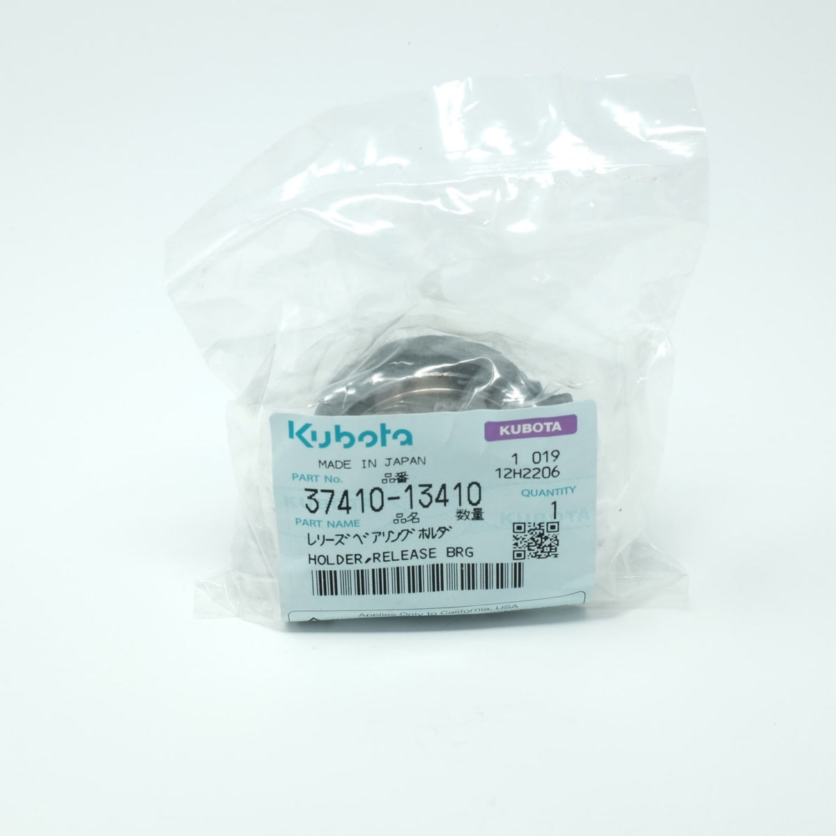 Kubota HALTEKRANZ