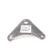 Kubota HALTER