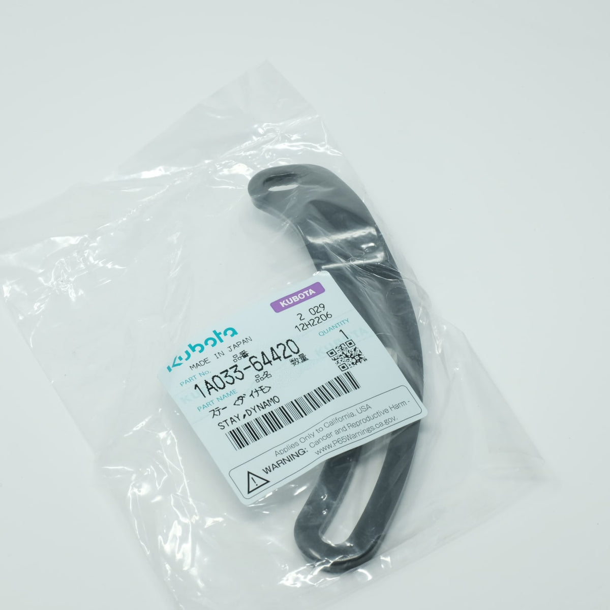 Kubota HALTER FUER LIMA