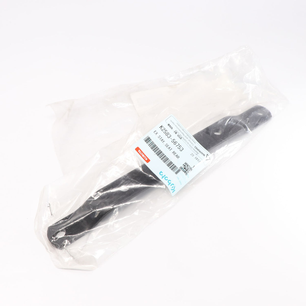 Kubota HALTER