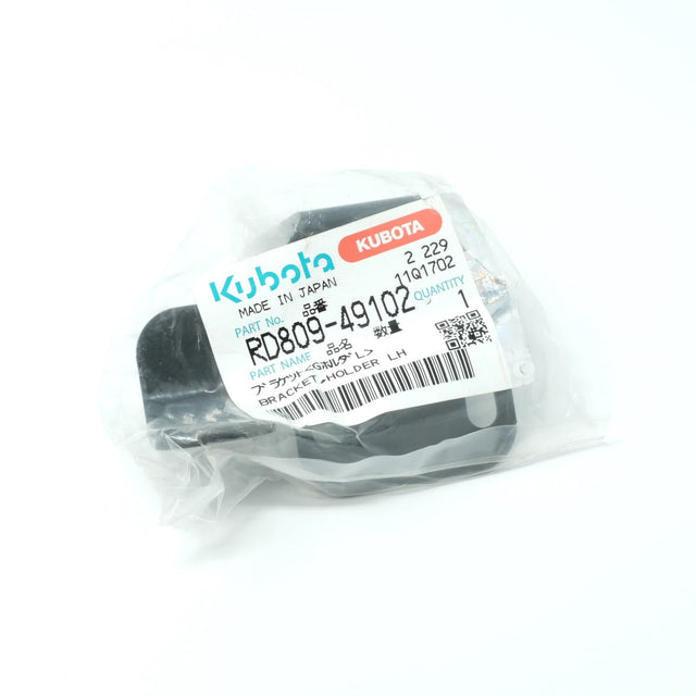 Kubota HALTER