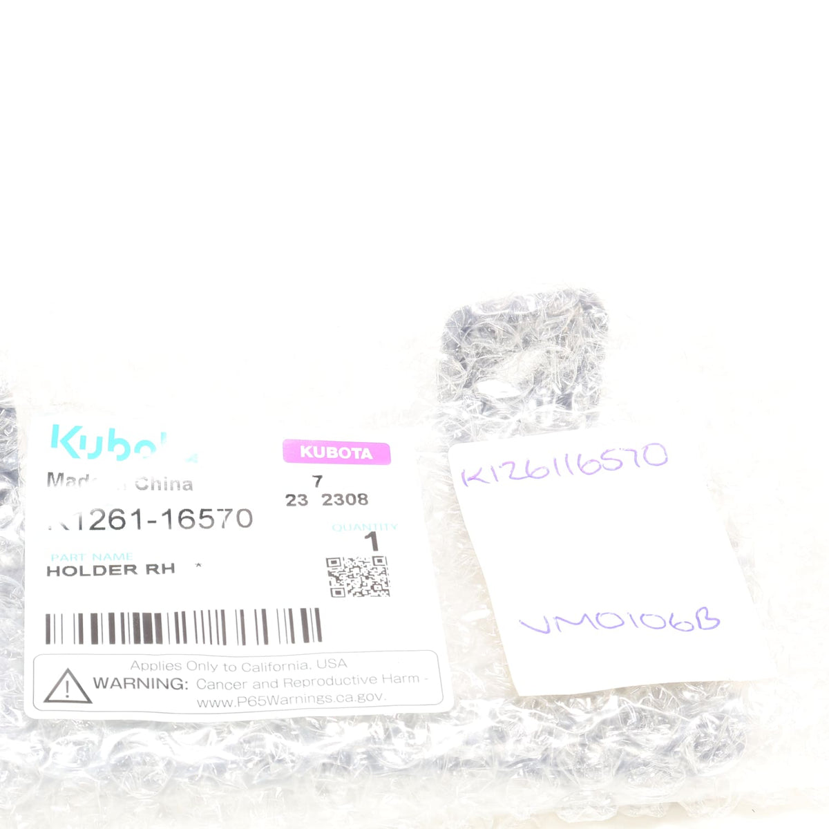 Kubota HALTER RH