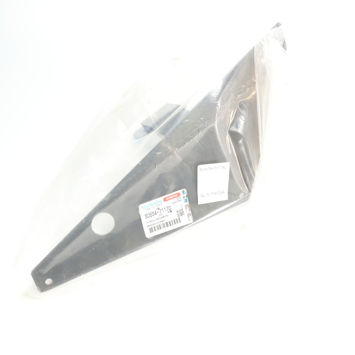 Kubota HALTER, TANK