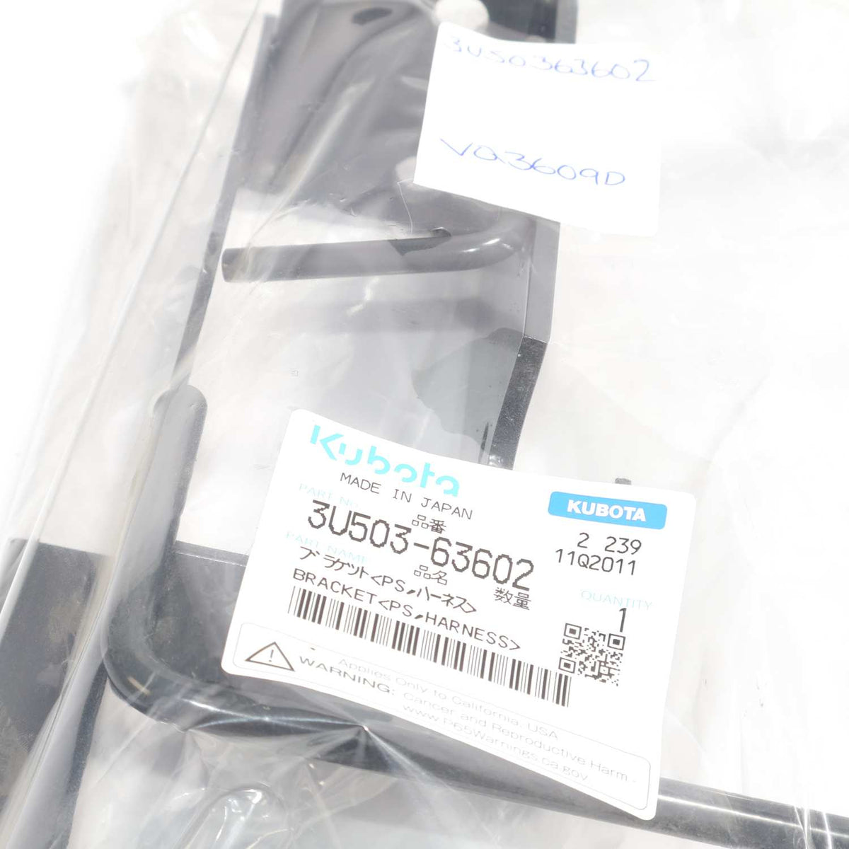 Kubota HALTERUNG