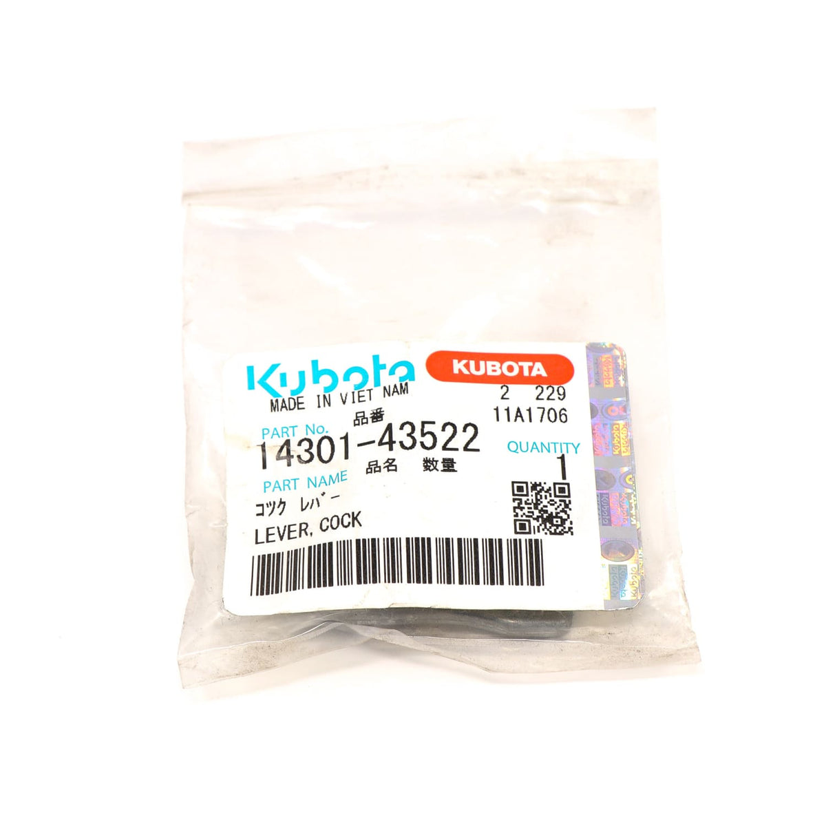 Kubota HEBEL
