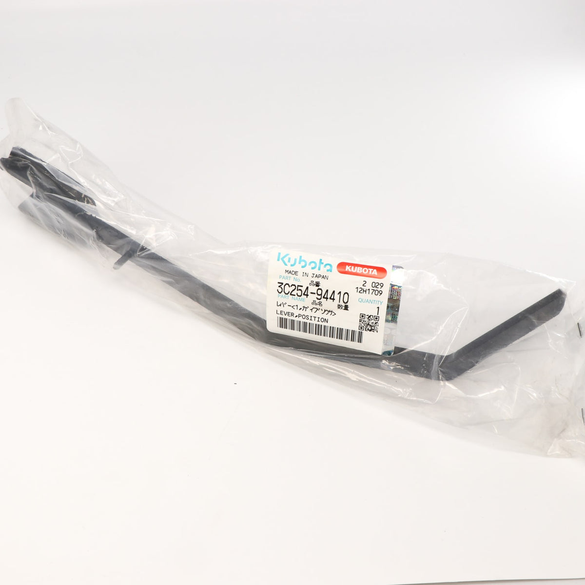 Kubota HEBEL