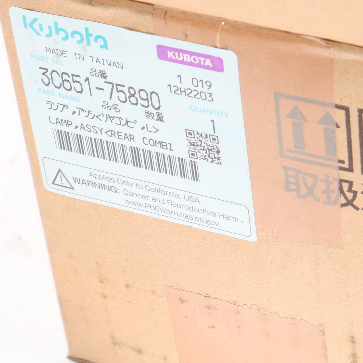 Kubota HECKLEUCHTE