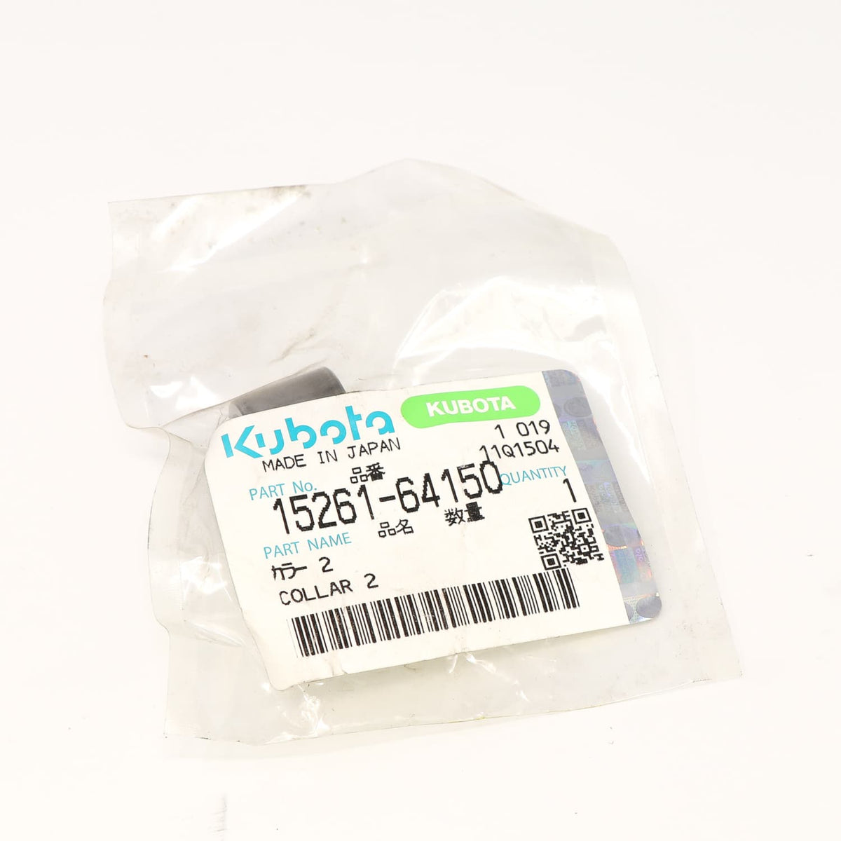 Kubota HUELSE