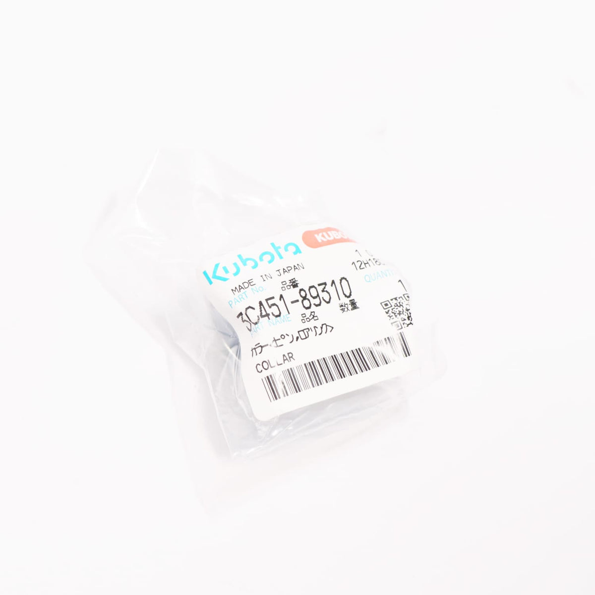 Kubota HUELSE