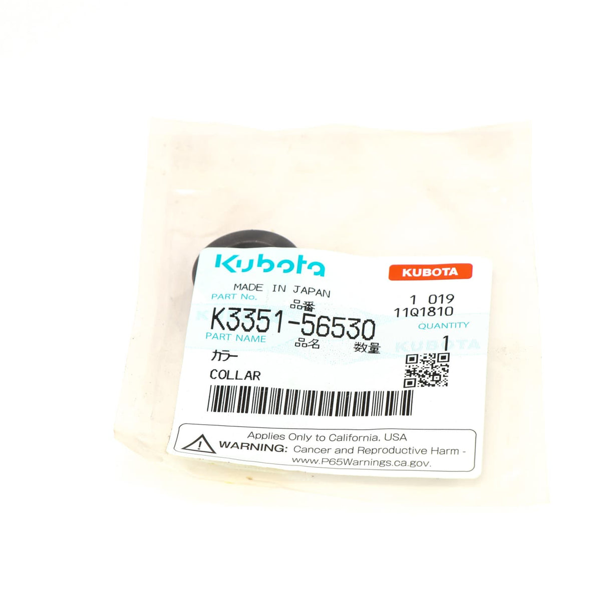 Kubota HÜLSE