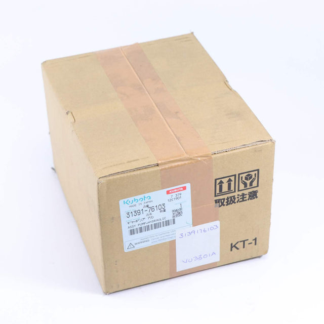 Kubota HYDR.PUMPE (PS)
