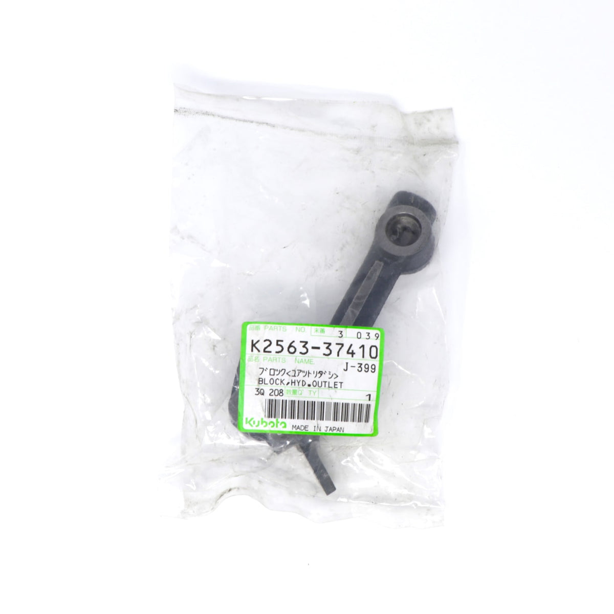 Kubota HYDRAULIKADAPTER