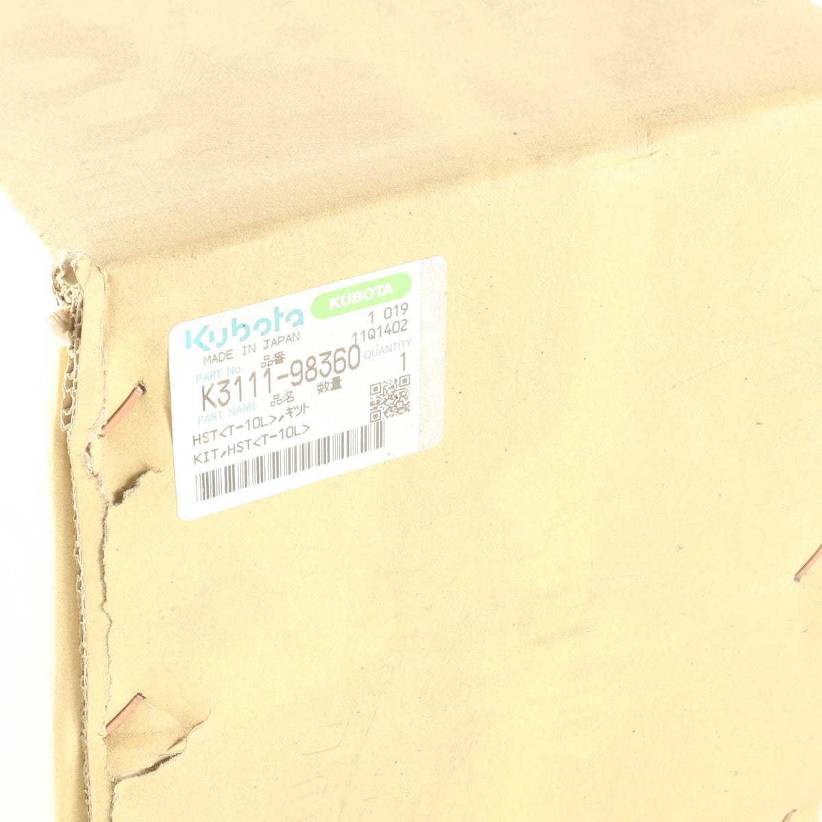 Kubota HYDROSTAT