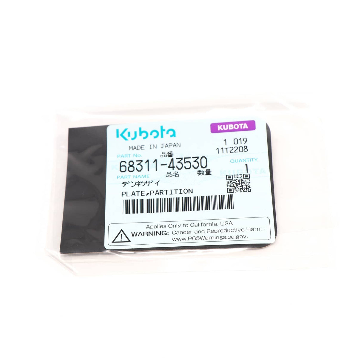 Kubota ISOLIERMATERIAL