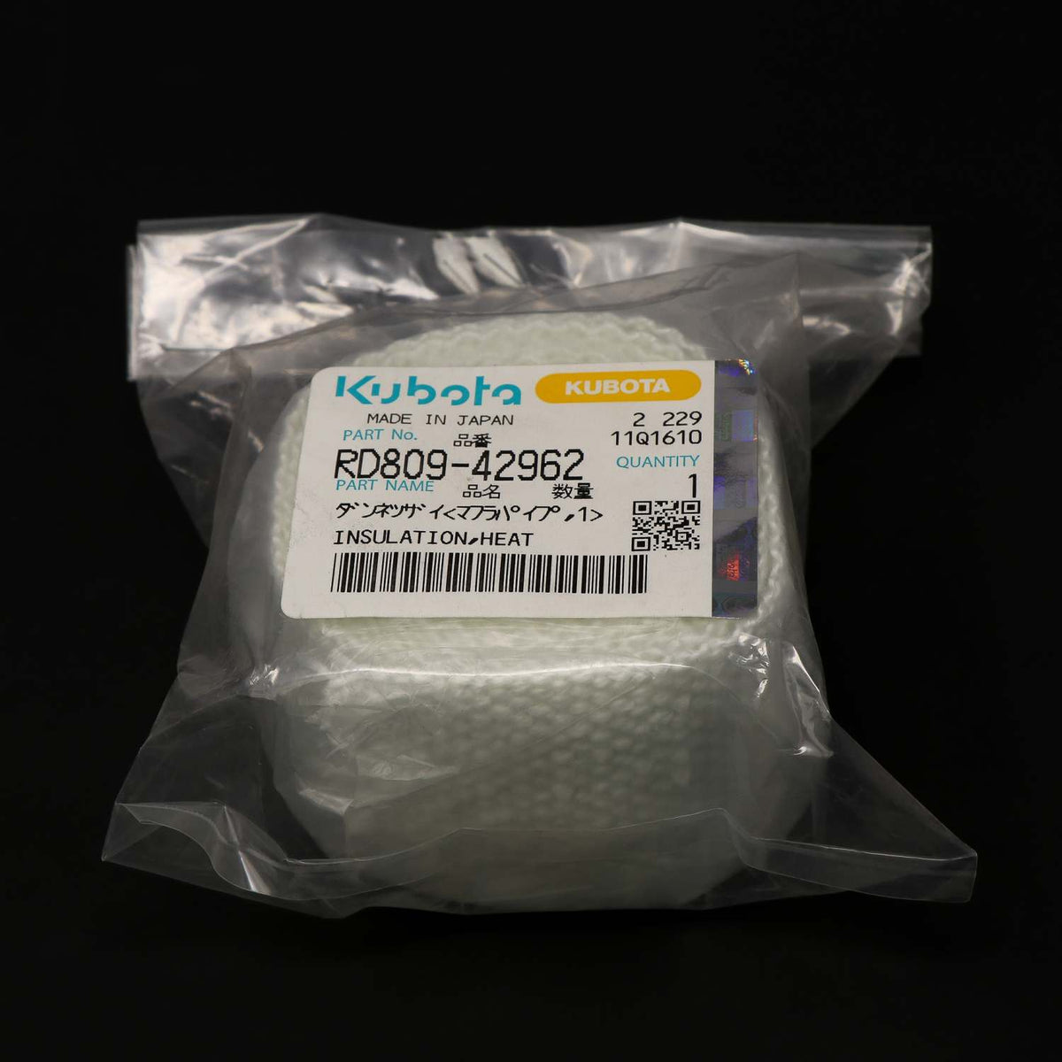 Kubota ISOLIERUNG