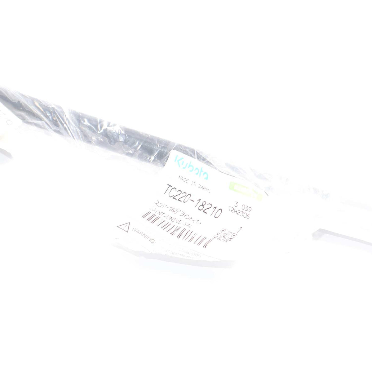 Kubota JOINT,UNIVERSAL