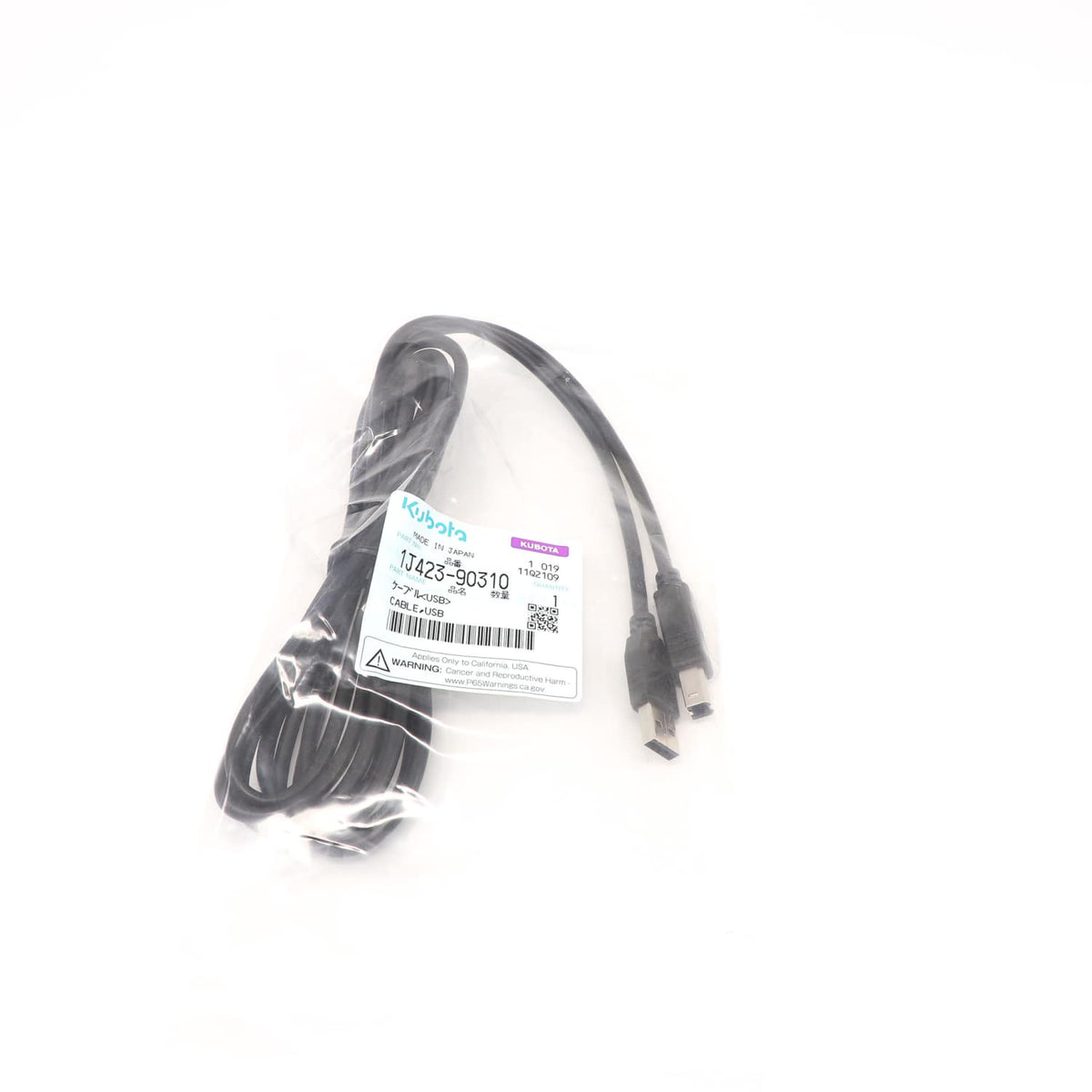 Kubota KABEL