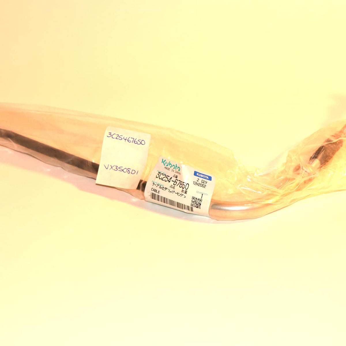 Kubota KABEL