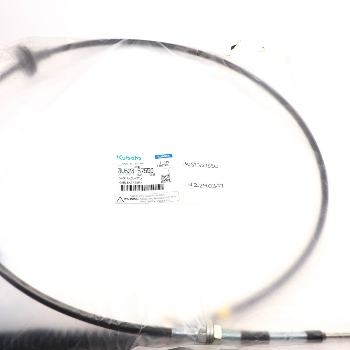 Kubota KABEL