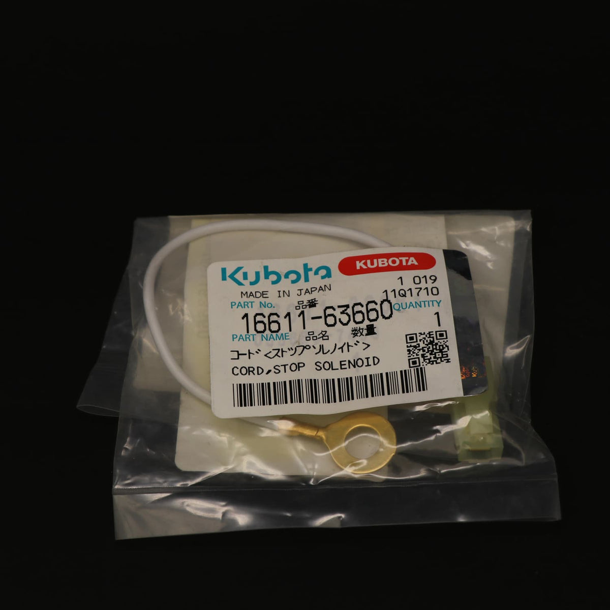 Kubota KABEL, ABSTELLHUBMAGNET