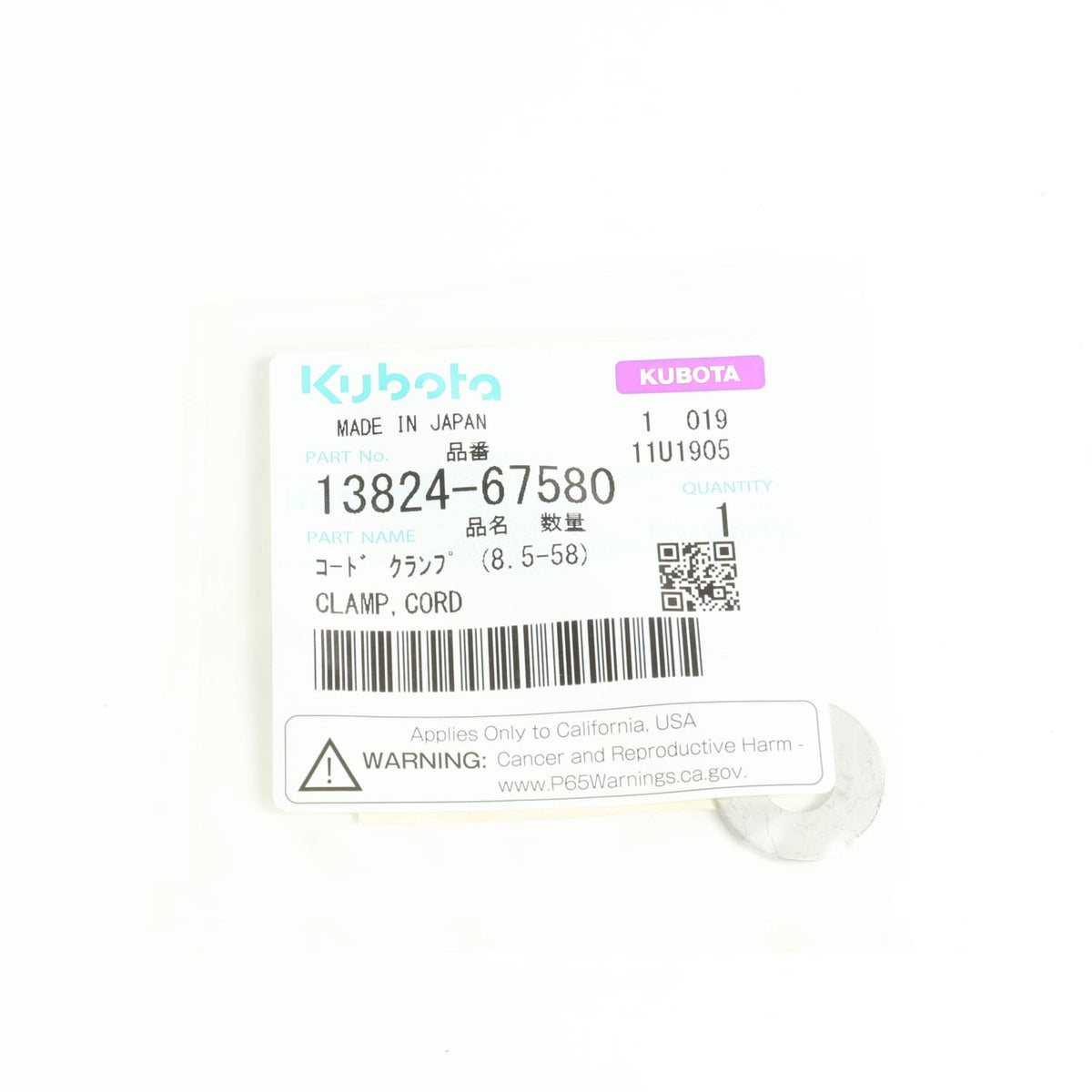 Kubota KABELKLEMME