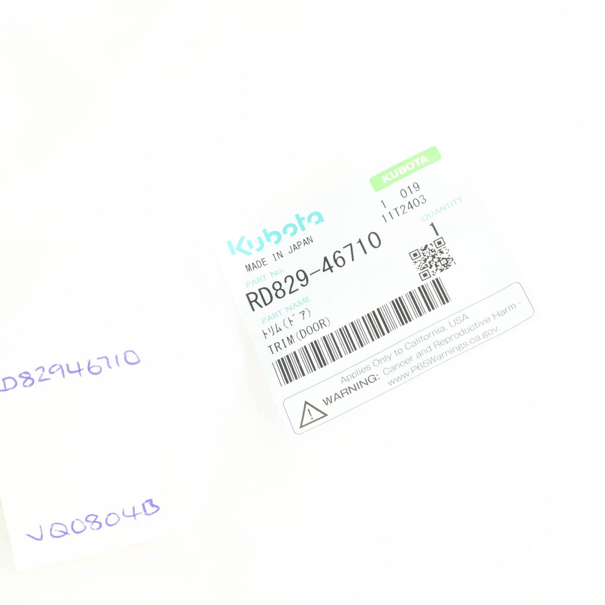Kubota KANTENSCHUTZ