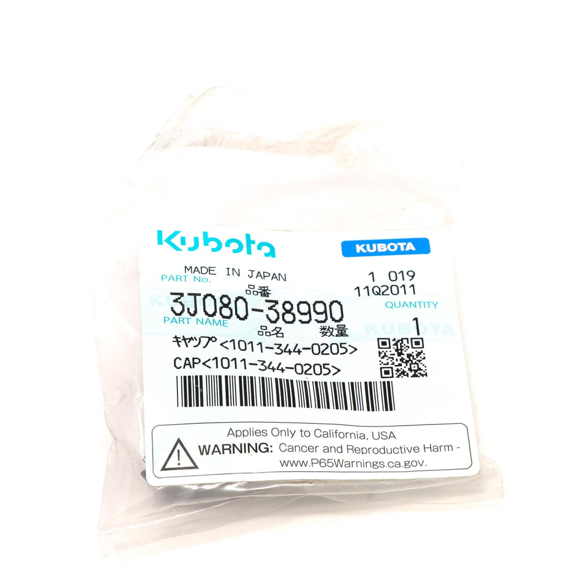 Kubota KAPPE