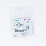Kubota KAPPE