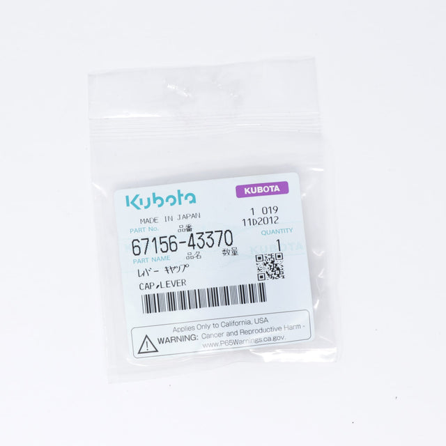 Kubota KAPPE
