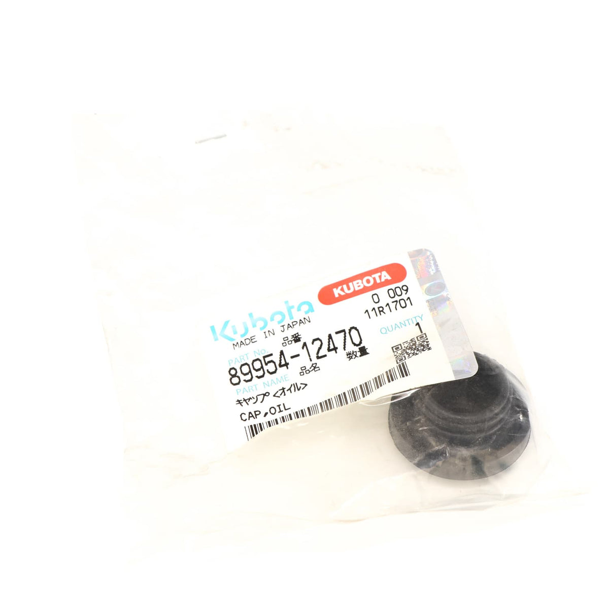 Kubota KAPPE