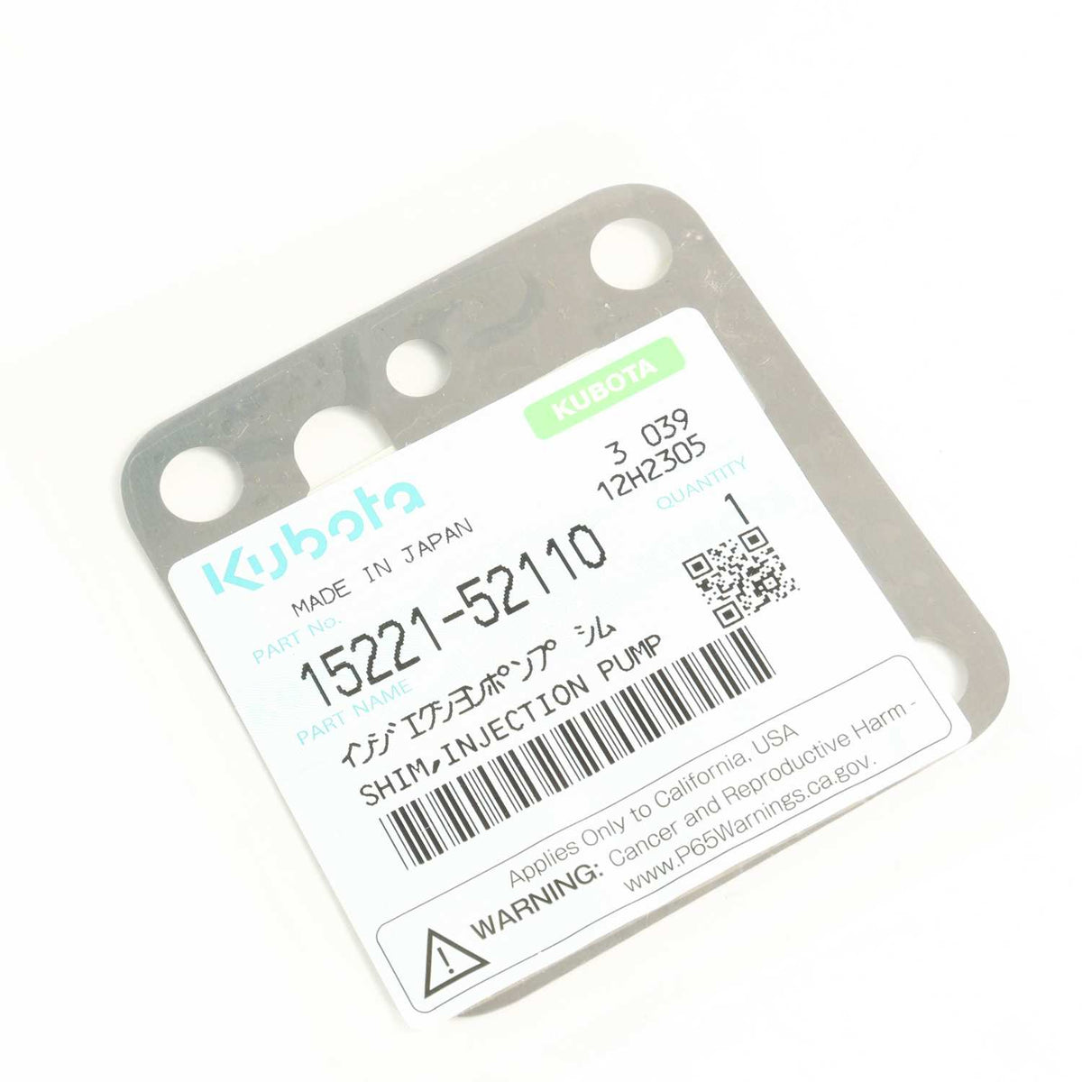 Kubota KEIL