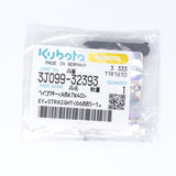 Kubota KEIL