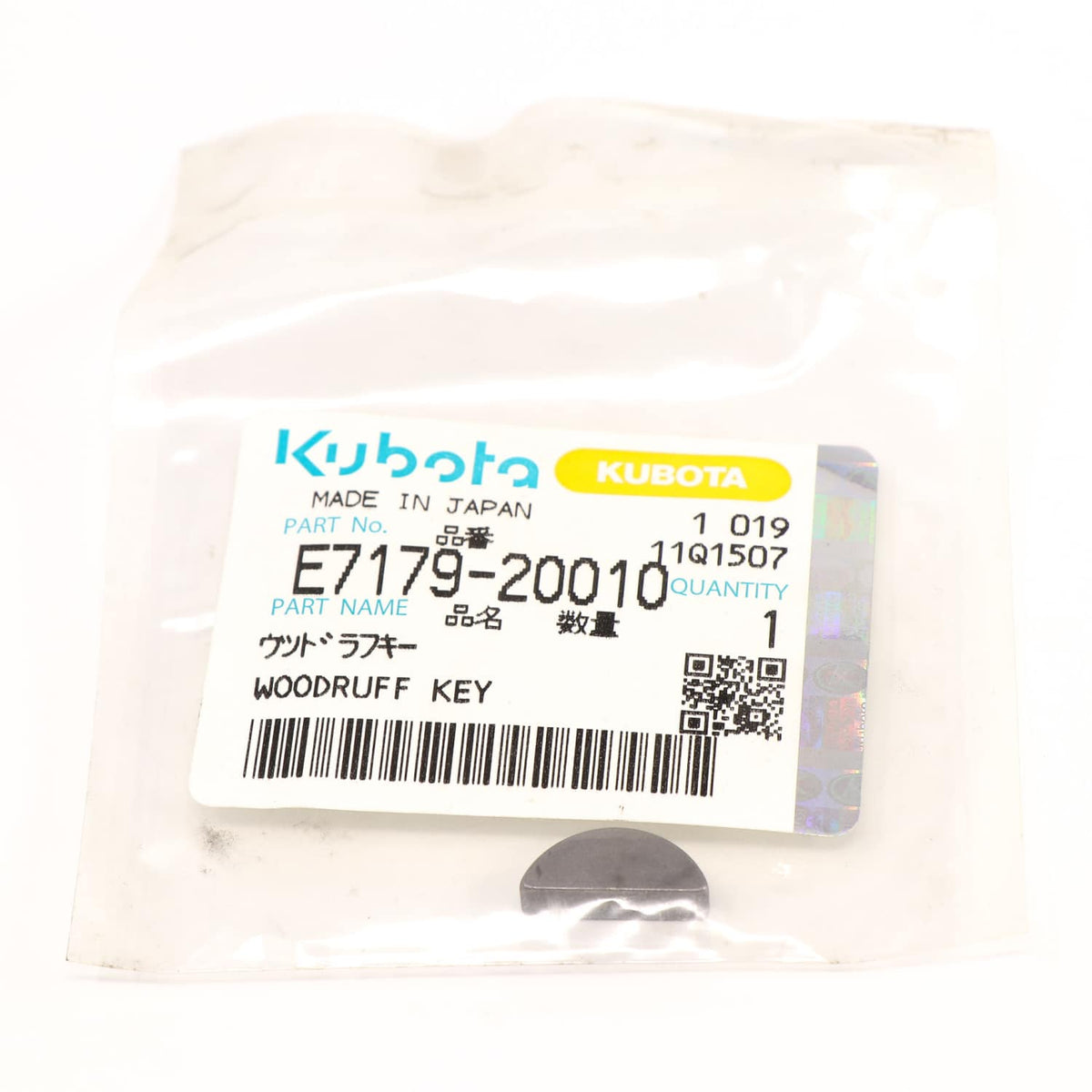 Kubota KEIL