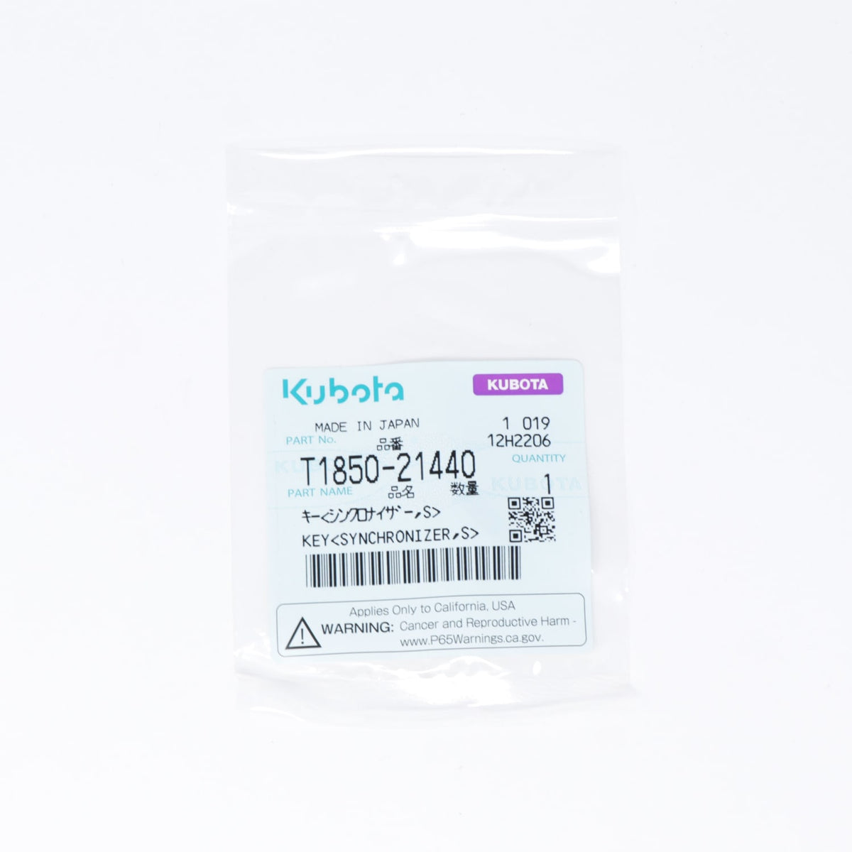 Kubota KEIL