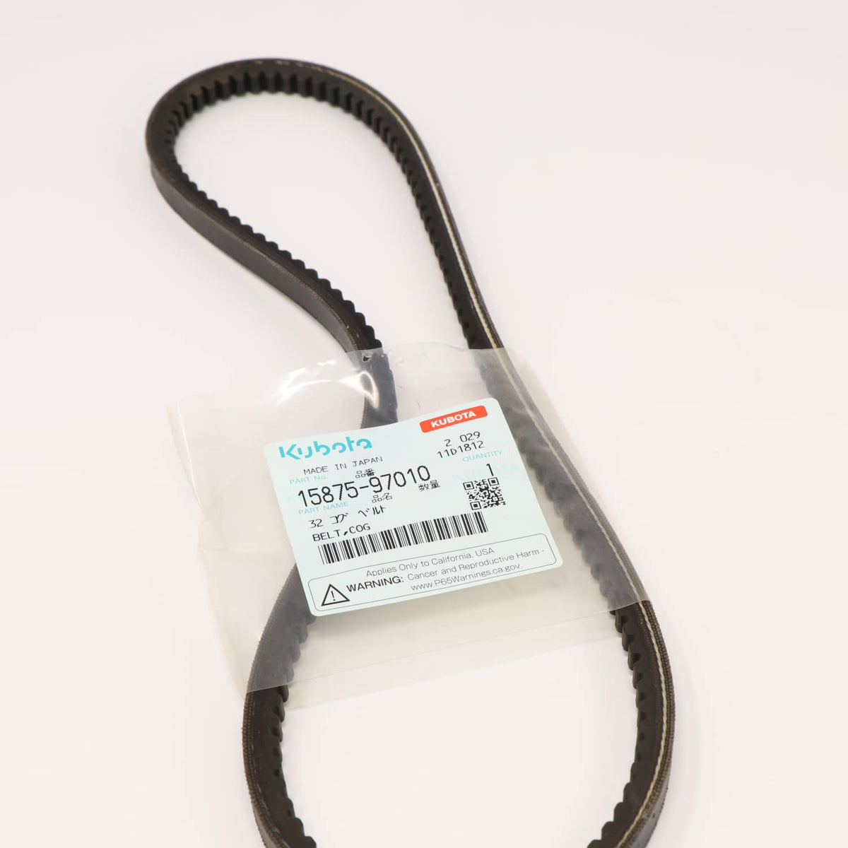 Kubota KEILRIEMEN