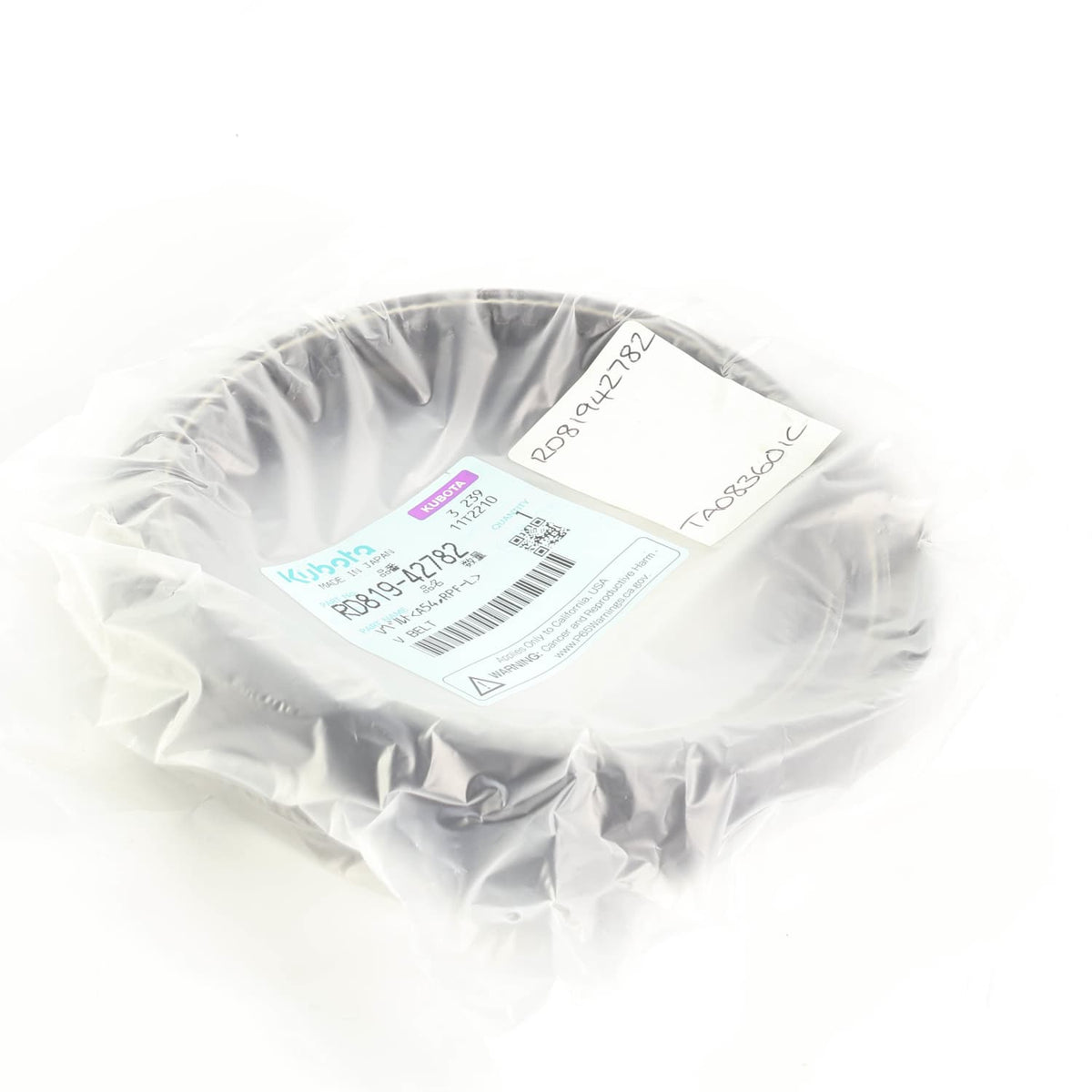 Kubota KEILRIEMEN
