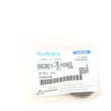 Kubota KISSEN
