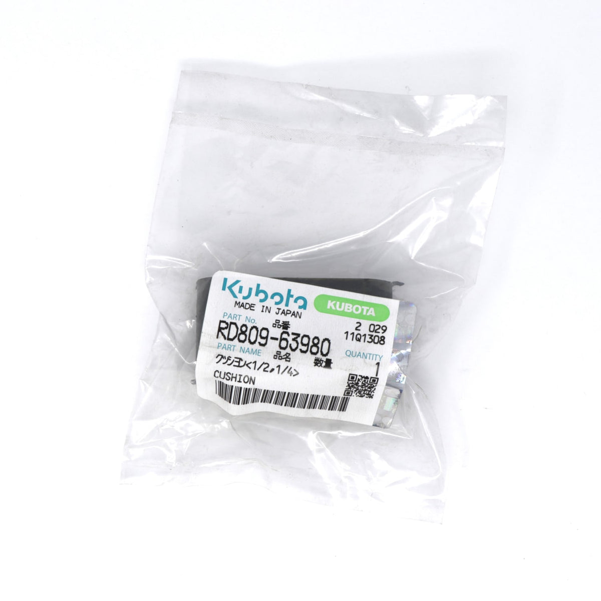Kubota KISSEN